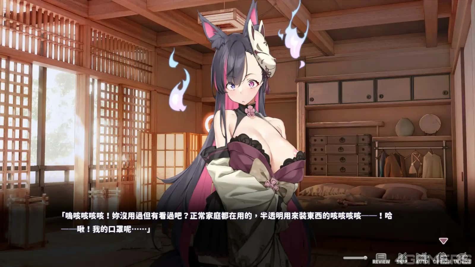 妖狐的深夜直播 中文界面 展示图 6