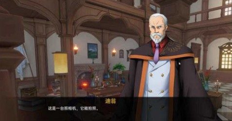 可莉的恶作剧 实机画面 资料图 4